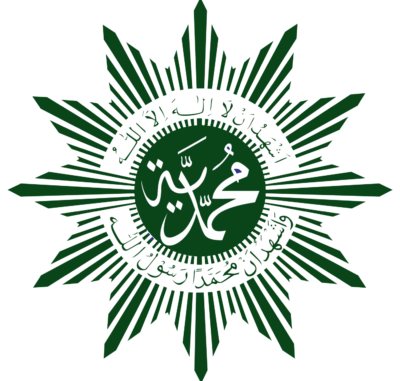 Logo-Muhammadiyah-PNG-Warna-Terbaru-Warna